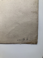 2705.jpg